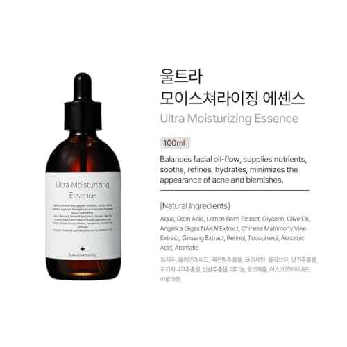 NANONATURE] Ultra Moisturizing Essence