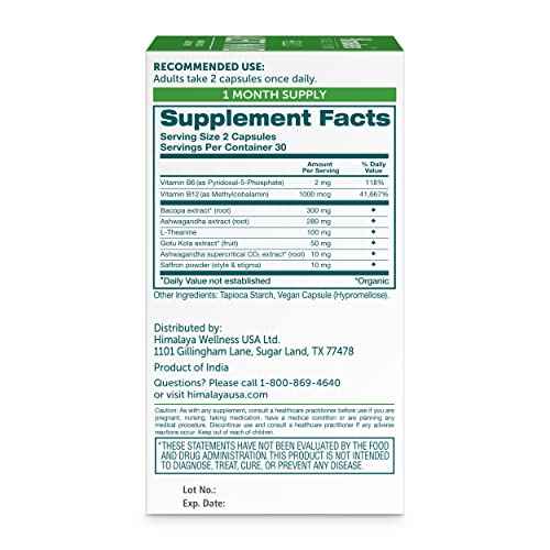 Himalaya Hello Alert Mind with L-Theanine, Ashwagandha, Bacopa, Vitamin B6 & B12, for Energy, Focus & Attention, Vegan, Gluten Free, 60 Capsules