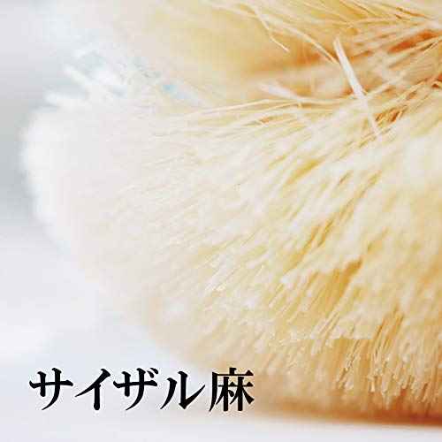 Kamenoko Tawako Nishio Shoten Body Scourer Sato-san