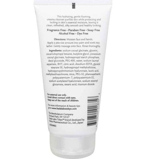 Hada Labo Tokyo Gentle Hydrating Foaming Facial Cleanser, Fragrance-Free Sensitive Skin Face Wash with Hyaluronic Acid and Conditioning Agents Soften Skin, Locks In Moisture, 5.0 Oz
