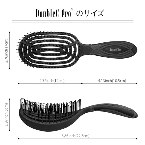 NuWay 4HAIR® DoubleC PRO® U.S. Patented Double Curved Detangling Brush is Hair Dryer Safe (Iron Black)