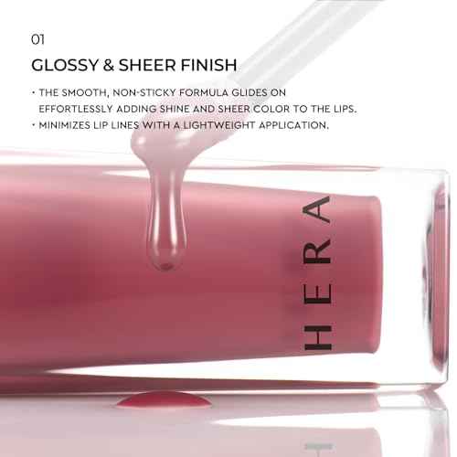 HERA Sensual Nude Lip Gloss #415 BROWNIE BOY - FELIX Picked [Featured on JUST MAKEUP] | Volumizing Sheer & Glossy Finish, Non-sticky, Moisturizing and Hydrating, Korean Makeup, 0.17 oz. (5g)