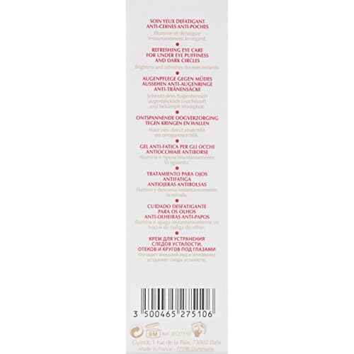 Guinot Eye Fresh Cream, 0.49 oz
