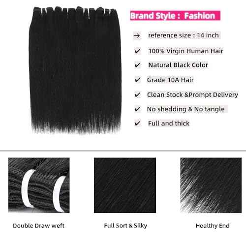 14 Inch Brazilian Straight Virgin Human Hair Extensions - 4 Bundles With Closure, 10A Unprocessed, 50g/Pcs, Natural Color (14 14 14 14 With 14 Closure)