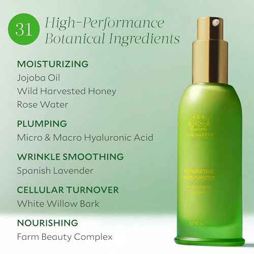 Tata Harper Repairative Moisturizer, Daily Lightweight Moisturizer for Dewy Skin, Made in USA, 50ml