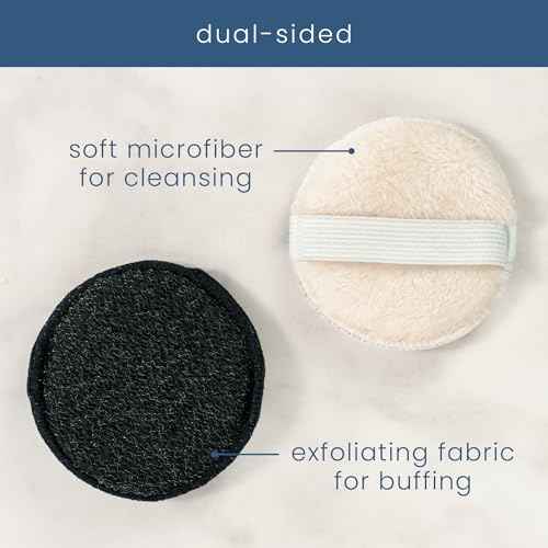 S&T INC. Face Scrubber, Dual-Sided Face Exfoliator with Elastic Strap, Facial Cleansing Pads and Makeup Remover, 3.3 Inch Diameter, 6 Pack, Black and Taupe