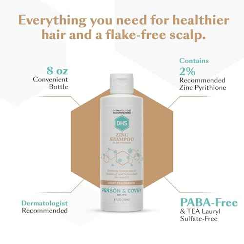 DHS Zinc Shampoo 8 oz (Pack of 5)