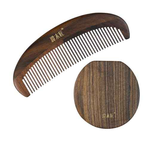 Tan Mujiang Premium Wooden Comb, Anti-Static, Natural Wood, Happy Bloom Set 1