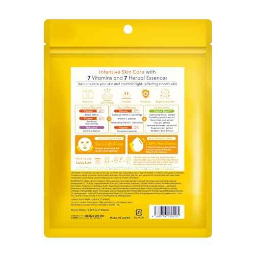 Lululun 7 Sheet Vitamin C Face Masks Skincare for Women & Men, Daily Face Mask Sheet for Pore Firming & Dull Skin, Facial Mask Sheet with 7 Herbs, Japanese Face Masks with 7+1 Vitamns Complex, HYDRA V