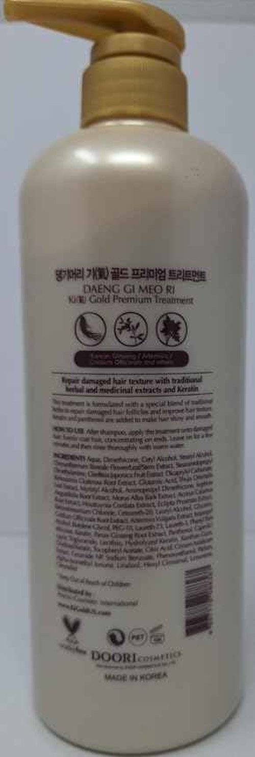 Daeng Gi Meo Ri- Ki Gold Premium Treatment