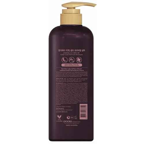 Daeng Gi Meo Ri- Ki Gold Premium Shampoo+Treatment Set, Effectively Moisture to Dry and Rough Hair, No Artificial Color, 780ml each