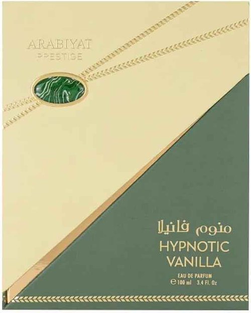 Arabiyat Prestige Hypnotic Vanilla Eau de Parfum For Women, 100 ml Made in UAE