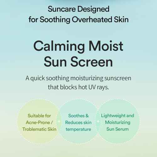TOCOBO: CICA CALMING SUN SERUM SPF50+ PA+++
