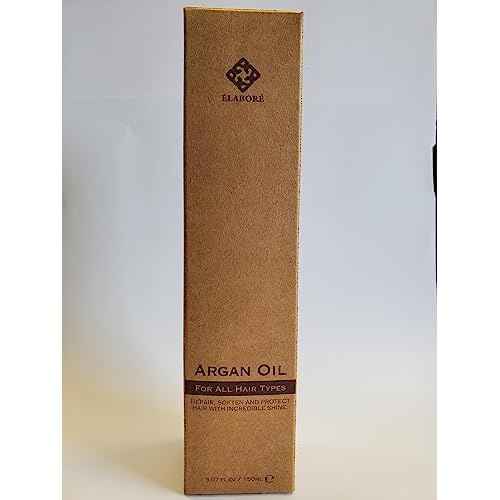 Elabore 2 Pack Argan Oil (5.07 fl.oz. / 150 ml)