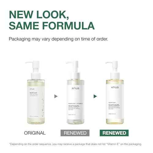 Anua Heartleaf Pore Control Cleansing Oil, Oil Cleanser for Face, Makeup Blackhead Remover, Korean Skin Care 6.76 fl oz(200ml) (original)