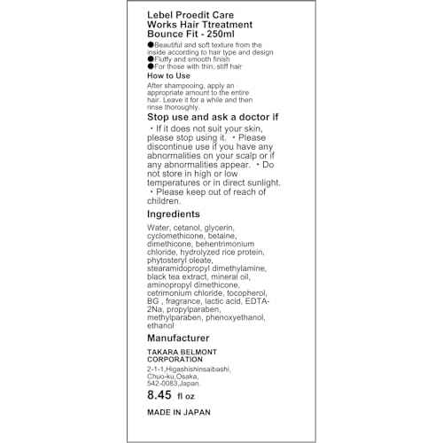 Lebel Proedit Care Works Hair Ttreatment Bounce Fit - 250ml