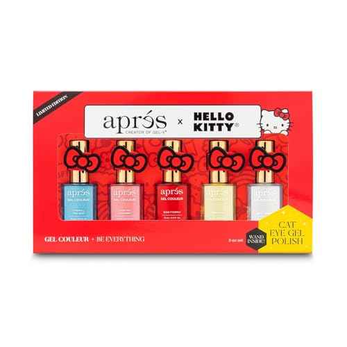 APR?S x Hello Kitty¢ç Cat Eye Gel Color Magnetic Gel Nail Polish, Set of 5 10ml