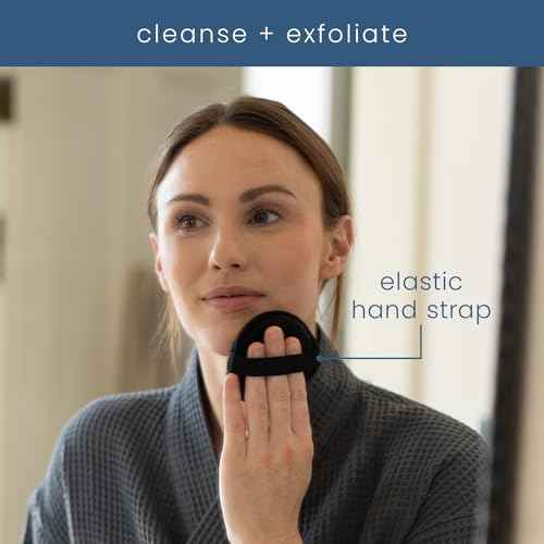 S&T INC. Face Scrubber, Dual-Sided Face Exfoliator with Elastic Strap, Facial Cleansing Pads and Makeup Remover, 3.3 Inch Diameter, 6 Pack, Black and Taupe