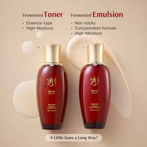 Sooryehan Ginseng Skincare gift Set - Hyobidam Korean Skin Care Set, Premium Gift Set for Intense Hydration, Firm Skin, Wild Ginseng, 13.53 fl oz