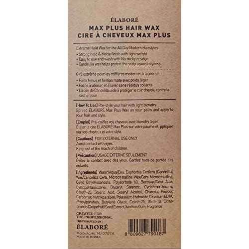 Elabore 2 Pack MAX Plus Hair Wax 3.38 fl.oz/100ml (Men's Hair Styling Wax)