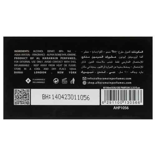 Al Haramain Oyuny - Arabian Perfume for Women - Long Lasting Perfume for Women - Floral Fruity Fragrances - Eau de Parfum for Women - 3.33 oz