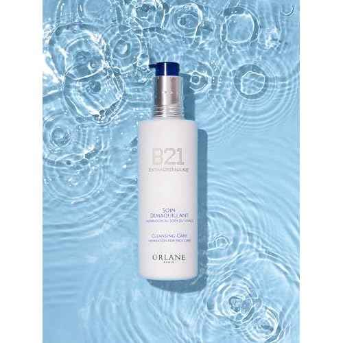 Vivifying Cleansing Care, Make-Up remover that prepares the skin for treatment products, Safflower Oil, Sesame Oil, Allantoin 250ml, 8.4oz.