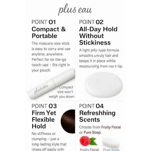 Hair Finishing Stick ? Fruity Floral Scent, Strong Hold for Flyaways & Bangs, Non-Sticky, Made in Japan, 0.34 fl oz (10ml)