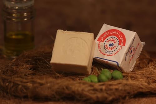 Olive Oil Soap Traditional Nablus Soap Co