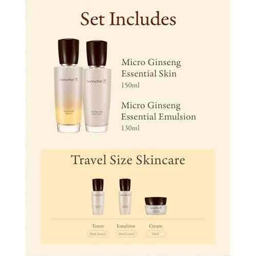 SOORYEHAN Micro Ginseng Essential Skincare Special gift Set (11.2 fl oz) - Boosts Skin Density, Elasticity, and Vitality . with Ginseng Liposome¢â for Youthful Radiance ? Korea Skincare.