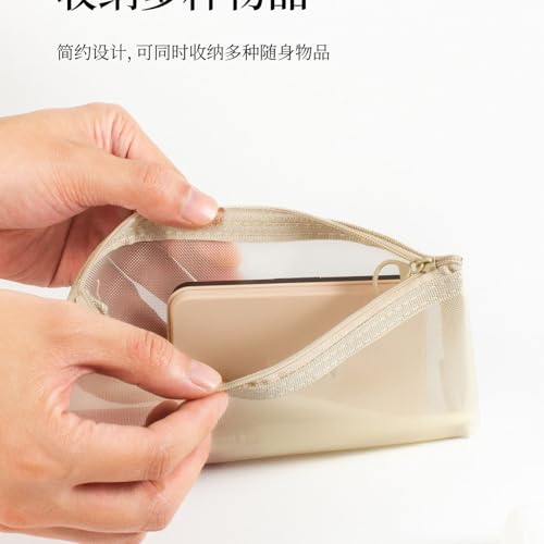Aswewamt 5Pcs Zipper Mesh Bags, 7.9" x 4" Clear Cosmetic Bags, Multi-functional Travel Accessories for Makeup Brushes, Purse
