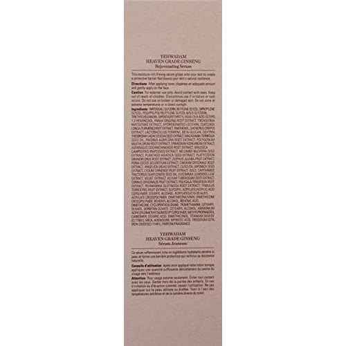 The Face Shop Yehwadam Heaven Grade Ginseng Rejuvenating Serum | Gentle & Low-Irritant Formula for Skin Firmness & Brightness | Naturally Derived for Eye Skin Brightness, 1.52 Fl Oz