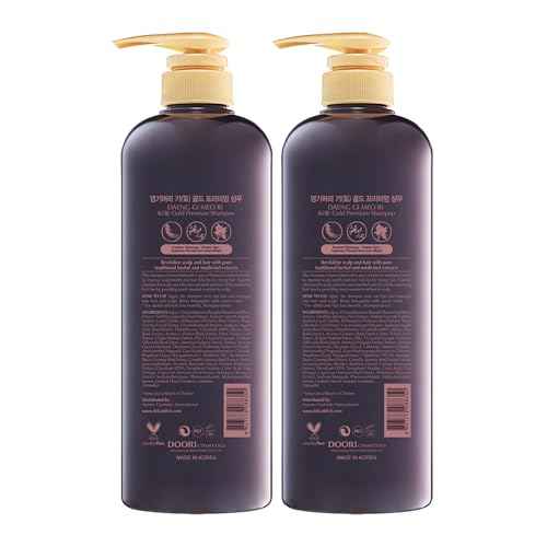 Daeng Gi Meo Ri - Ki Gold Premium Shampoo 2 Set, Promotes Elastic Hair, Prevents Hair Loss, Eliminates Dandruff, 780ml