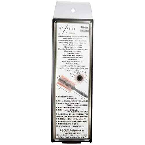 Y.S. Park Hair Brush (65 x 222 mm) - Pack of 1