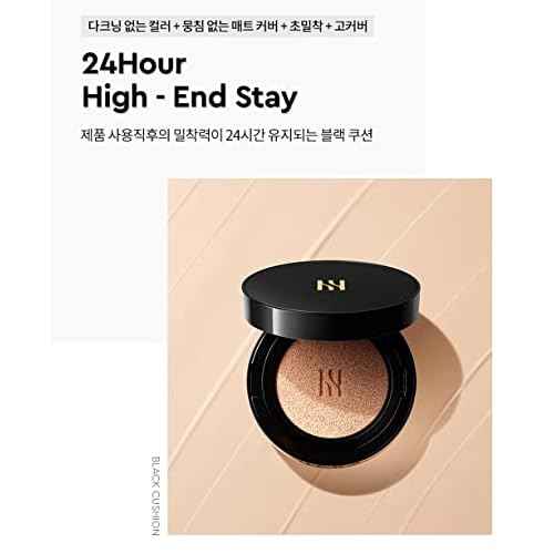 [Hera] Black Cushion 15g+15g(Refill) #25N1 Amber
