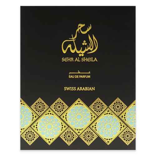 Swiss Arabian Sehr Al Sheila - Luxury Products From Dubai - Long Lasting, Addictive Personal EDP Spray Fragrance - Seductive Signature Aroma - 3.4 Oz