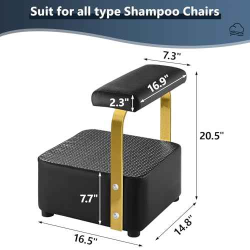 Independent Footrest for Backwash Beauty Spa Shampoo Bowl and Chair Set,Footstool for Spa Beauty, Ottoman for Shampoo Station Chair in Salon and Spa (Golden)