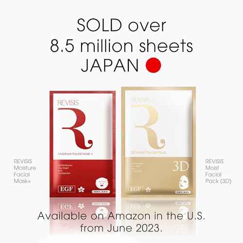Moisture Facial Mask+ (30sheets) collagen, hyaluronic acid, placenta extract and cherry blossom extract, Made in Japan