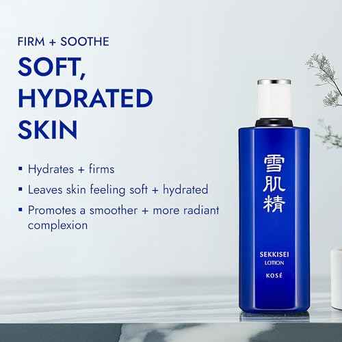 Sekkisei Lotion, Liquid Facial Moisturizer, 12.1 Ounce