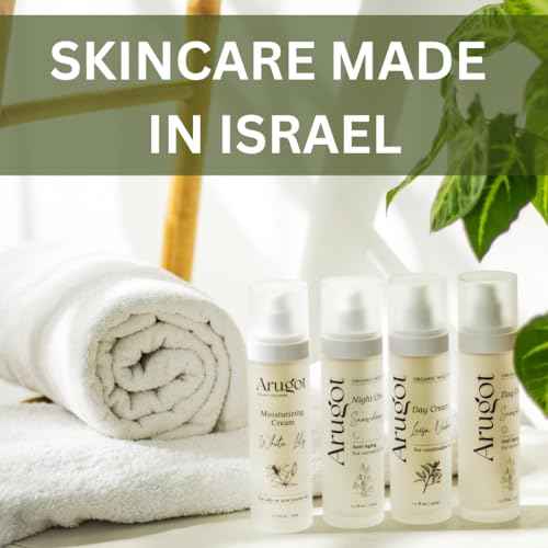 Luisa Verbena Organic Verbena Day Cream, Skin Moisturizer for Face & Neck, Made in Israel, 1.7 ounces