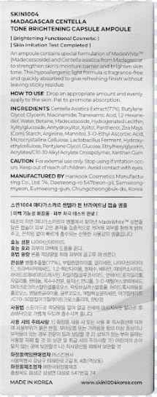 SKIN1004 Madagascar Centella Poremizing Quick Clay Stick Mask and Tone Brightening Capsule Ampoule 100ml