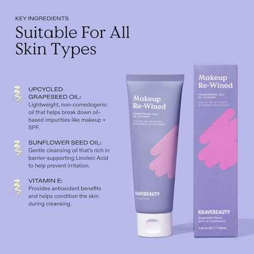 KraveBeauty Makeup Re-Wined Jelly Oil Cleanser Duo ? K-Beauty Transforming Daily Cleanser, Removes Makeup & Impurities, Vegan & Cruelty-Free, 3.38 fl oz x2