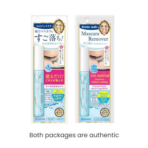 HEROINE MAKE by KISSME Mascara Remover for Waterproof Mascara, Fast-Acting Remover for Waterproof Eye Makeup, Lash-Conditioning & Gentle Non-Irritating Formula for Sensitive Eyelids from Japan 2 EA