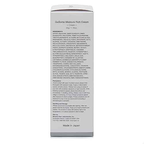 «Ó?«°«ì«ó b.glen QuSome Moisture Rich Cream (30g/1.06oz.) Advanced anti-aging night cream and rich emollience