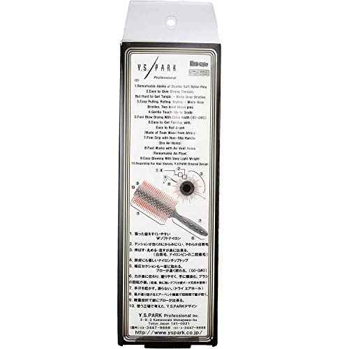 Y.S. Park Hair Brush (65 x 222 mm) - Pack of 1
