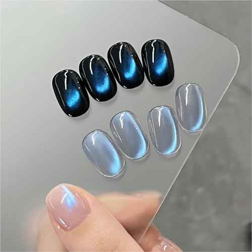 GAOY Blue Glassy Cat Eye Gel Nail Polish, 16ml Holographic Glitter Jelly Nail Polish with Magnet, Reflective Translucent UV Gel for Manicure Art DIY, 3331 Azure Aurora