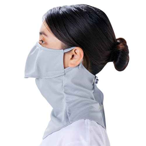 YAKeNU UV CUT MASK UV Sun Protection Mask for Face & Neck, Yake-nu SO-Cool