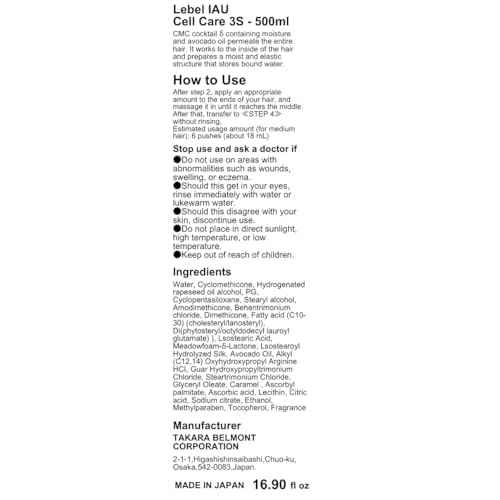 Lebel IAU Cell Care 3S - 500ml