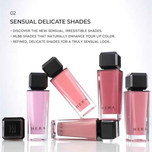 HERA Sensual Nude Lip Gloss #415 BROWNIE BOY - FELIX Picked [Featured on JUST MAKEUP] | Volumizing Sheer & Glossy Finish, Non-sticky, Moisturizing and Hydrating, Korean Makeup, 0.17 oz. (5g)