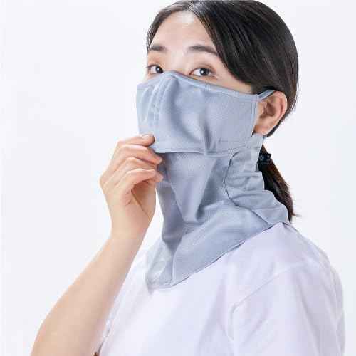 YAKeNU UV CUT MASK UV Sun Protection Mask for Face & Neck, Yake-nu SO-Cool