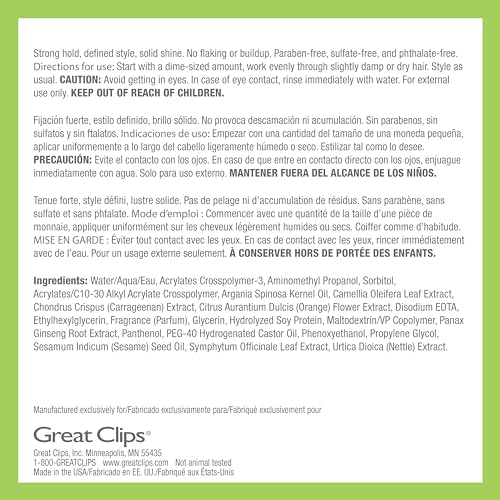 GREAT CLIPS LATITUDE Firm Style Gel | Hair Gel for Men | High Hold + High Shine | 5.1oz